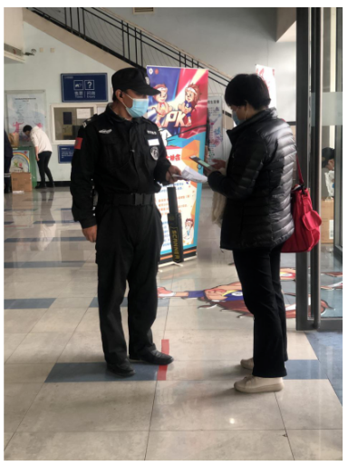 北京精英保安公司 | 助力北京市第一屆中華腳斗娃大賽 戰(zhàn)幕開啟！